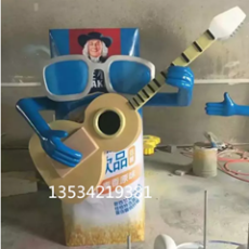 深圳光明农场宣传玻璃钢酸奶瓶雕塑定制厂家
