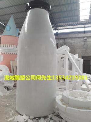 深圳光明农场宣传玻璃钢酸奶瓶雕塑定制厂家