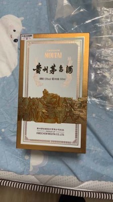 宿迁本地30年麦卡伦酒瓶回收价格一览表参考