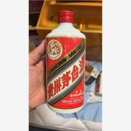 锦州市哪里售卖个性化茅台酒瓶回收