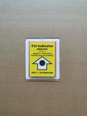 香港空运防倾斜标签Tilt Indicator厂家电话