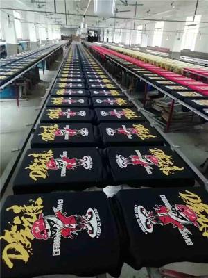 樟木头镇工作服保安服生产厂家定制
