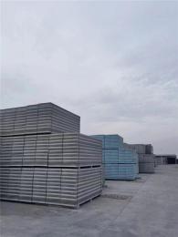许昌建筑保温保温一体板免拆模板生产厂家