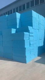 邯郸冀南新区三公分挤塑板挤塑聚苯板生产厂家