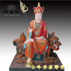 法王菩萨神像地藏王文殊师利菩萨神像厂家