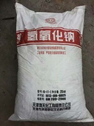 深圳工业级片碱价格优惠