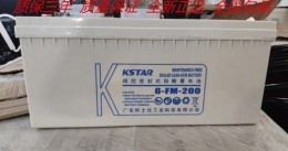 万宁县科士达蓄电池生产厂商联系方式