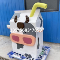 广州乳制品活动卡通牛奶盒雕塑定制哪家好