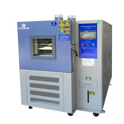 北京冷热冲击试验箱常见故障厂家报价