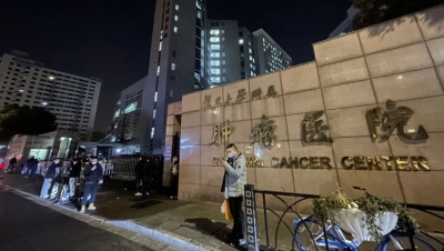 上海肿瘤医院王中华主任代取报告