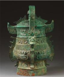 簋( guǐ)青铜器回收天津上门收购古钱币