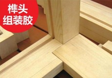 福州木制品组装黄胶出口品质