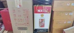 广州增城麦卡仑酒瓶回收公司