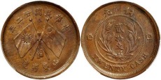甘孜藏族自治州正规私下收购双旗币当时付钱