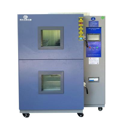 东莞高低温试验箱规格与型号可定制加工