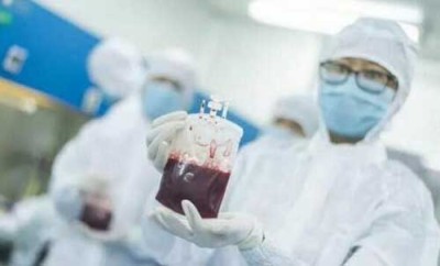 天津协和干细胞基因工程有限公司