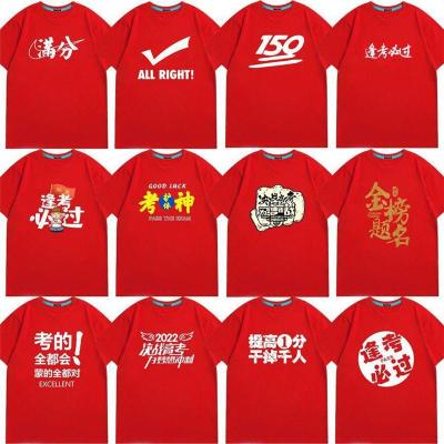 石碣镇工作服衬衫定做厂