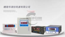 湘创AI-508/208经济温控器与A518/518P作用