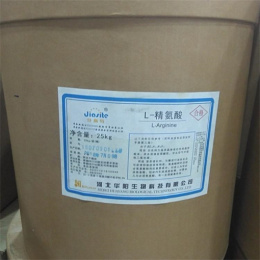 六安回收氟铝酸钾