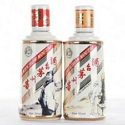 深圳盐田长期回收500cm茅台酒瓶商家有哪些
