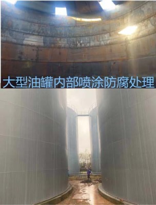 大庆高速护栏防腐工艺