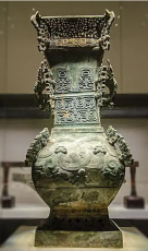 甗( yǎn青铜器鉴定中心地址成都常年高价收购各种古玩