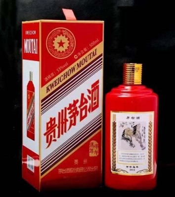 淮阴茅台酒空瓶回收最新价格