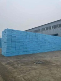 正定县七公分普通挤塑板厂家现货供应