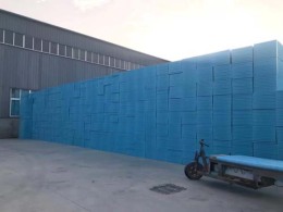郑东新区九公分挤塑板挤塑聚苯板厂家型号齐全