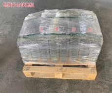 芜湖Zp-6锌合金牺牲阳极材料