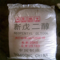 杭州回收香叶醇