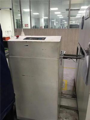 黃浦倒閉庫存物資 機械設備拆除 現金急付