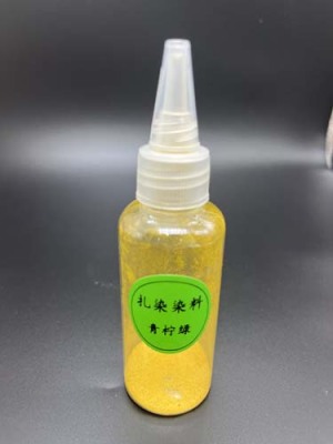 平凉油墨注塑用扎染染料厂家