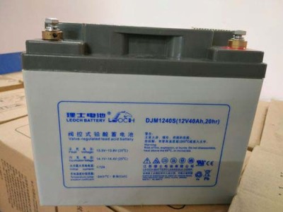 保山UPS电源12V100AH理士蓄电池DJM12100S超低价格