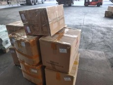 东莞—通化大型行李电器托运价格表