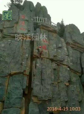 开江县假山瀑布流水专业施工团队
