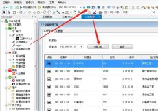 东莞三菱PLC数据采集到MQTT服务器及编程调