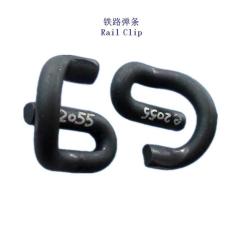 滁州PR彈條扣件生產(chǎn)工廠
