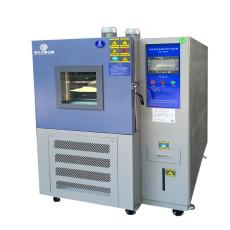 上海充电枪线缆弯曲试验机价格表销售厂家电话