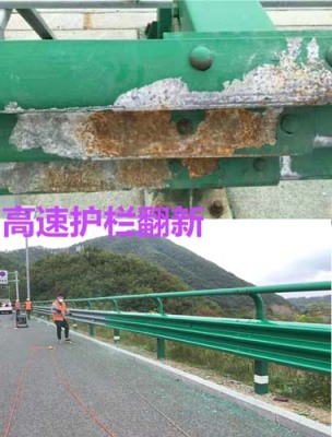 萍乡高速护栏防腐现场施工