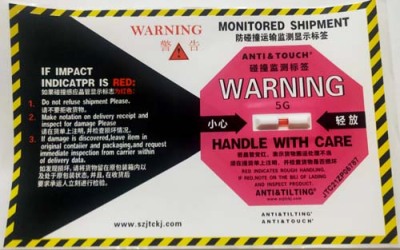 济宁自主全英文防碰撞标签ANTI&TOUCH橙色75G防震动警示标签工厂
