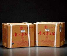 海南藏族自治州茅台酒回收商行