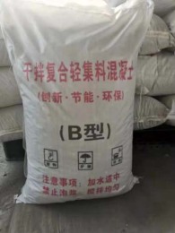 扬州经济技术开发区屋面找坡找平轻集料混凝土批发价格