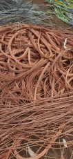 博尔塔拉蒙古自治州废旧电线电缆回收热线