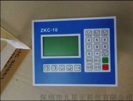杭州全自动表带钻孔机控制系统的服务