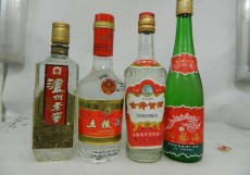 文成正规回收90年茅台酒价格