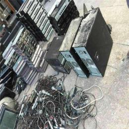 天河区东圃单位报废旧电脑回收全市上门