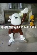 动漫猴子模型玻璃钢猴子卡通雕塑定制厂家
