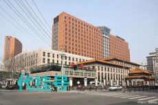 上海瑞金医院代取药上海各三甲医院代挂号