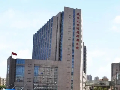 上海肿瘤医院常建华主任专家门诊在几楼
